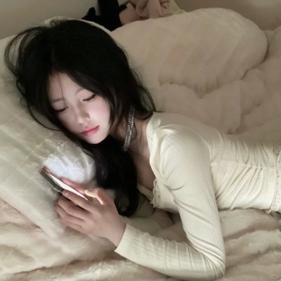 最初的我们